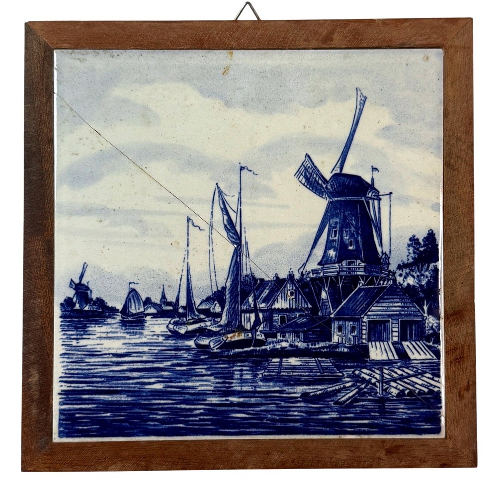 Vintage Delft Blue Windmill Harbor Ceramic Tile Framed Dutch Holland Wall Decor